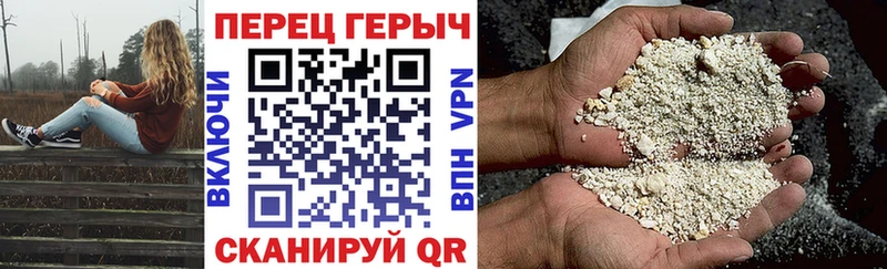 Купить закладки  Лиски  Героин афганец 