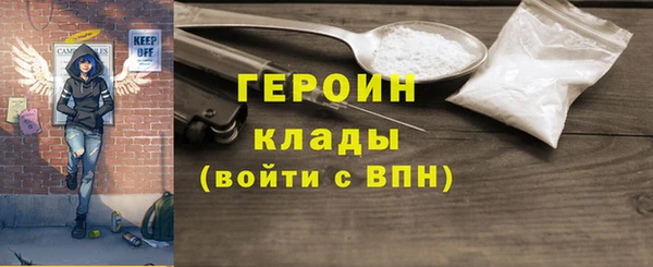 mdpv Кулебаки