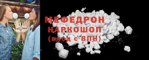 кокаин колумбия Лагань