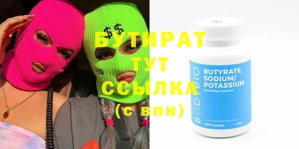 кокаин колумбия Лагань