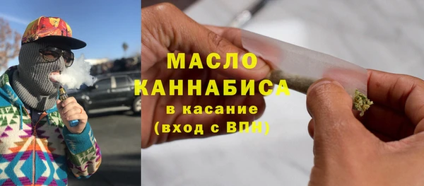 кокаин колумбия Лагань