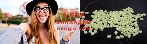 mdpv Кулебаки