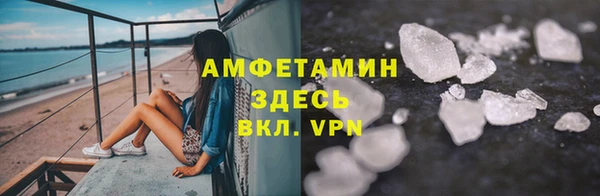 кокаин колумбия Лагань
