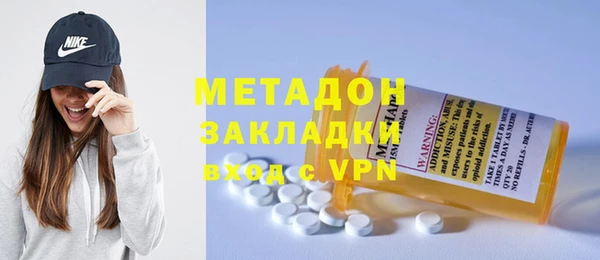 ALPHA PVP Кукмор