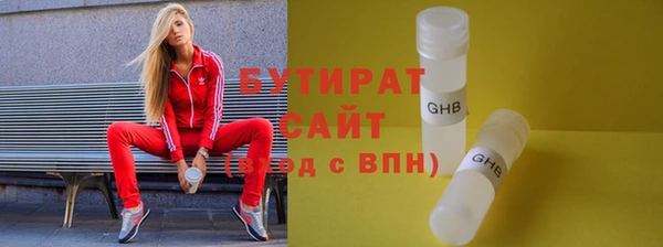 кокаин колумбия Лагань
