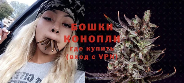 кокаин колумбия Лагань