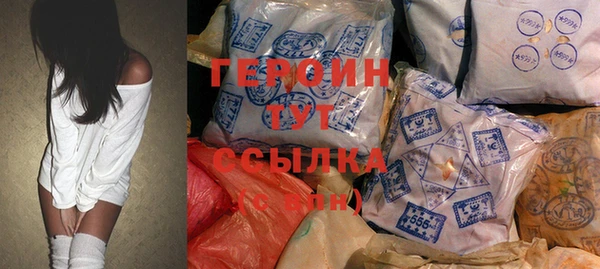 mdpv Кулебаки