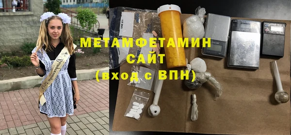 mdpv Кулебаки
