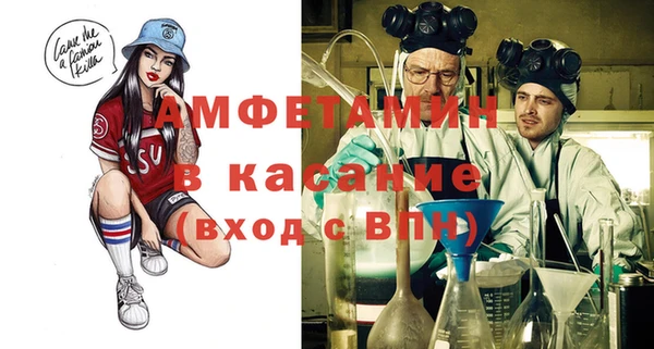 кокаин колумбия Лагань