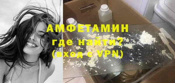 mdpv Кулебаки