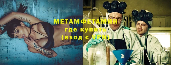 кокаин колумбия Лагань