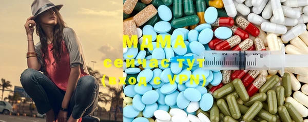 mdpv Кулебаки