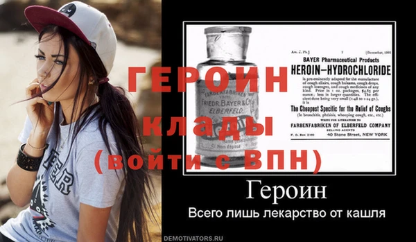 гашик Ладушкин