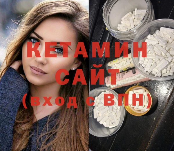 кокаин колумбия Лагань